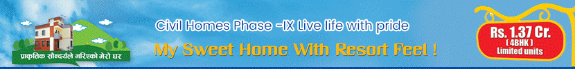 Civil Homes - Phase IX