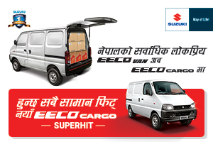 Eco Cargo
