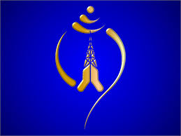 Bizkhabar - Nepal telecom logo