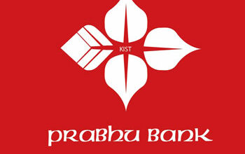 Prabhu_Bank_Limited