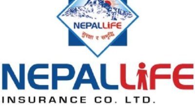 नेपाल लाइफ २० औं वर्षमा प्रवेश, सातै प्रदेशका असहाय बृद्धबृद्धा, महिला तथा अनाथ बालबालिकालाई सहयोग
