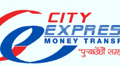 city express mou