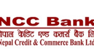 ncc_bank