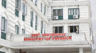 finance_ministry