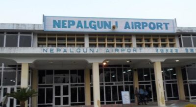 nepalgunj-airport