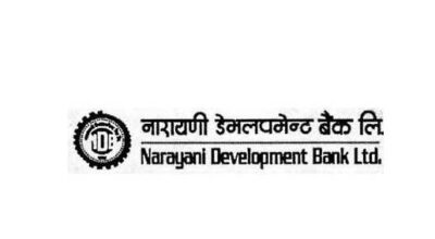 narayani development bank