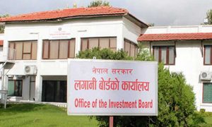 Investment-Board-Nepal-IBN