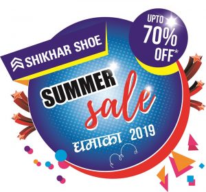 Shikhar Summer Sale