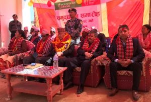 century bank achham