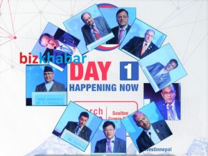 investment summit day 1 (1)