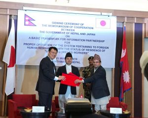 labour-mou-nepal-japan