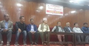 Nepal Textile and Stitching Association Association