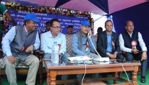 ntc-janakpur-ftth