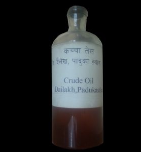 crude oil-dailekh