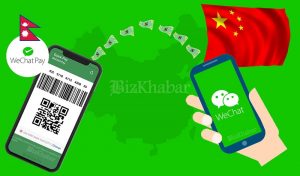 wechat-cash-transfer-china