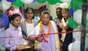 civil-bank-siraha