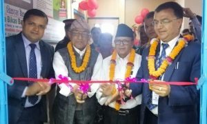 garima-bikash-bank-hemja