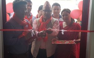 prabhu-bank-kailali-attariya