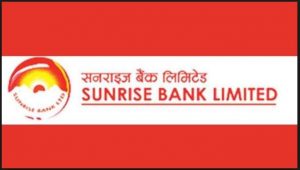 sunrise-bank-limited-branch-in-dhankuta--75093