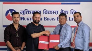 Muktinath Bikas Bank-Khalti partnership for digital payments (Photograph)