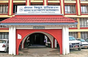 Nepal Electricity Authority