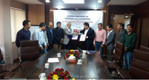 Nepal-infrastructure-Development-Bank