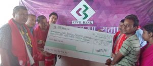 civil-bank