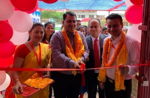 Birgung Powerhouse chowk branch opening