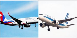 निगम २६० जना यात्रु लिएर नारिता जाँदै, स्वास्थ्य सामग्री लिन हिमालय एयर चीन जाने