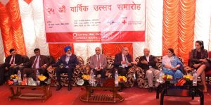 everest-bank-silver-jubilee