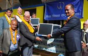 nepal-telecom-computer-gifted