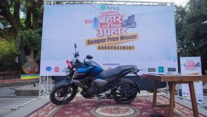 FZ-Bike-E-SEWA