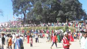 baitadi