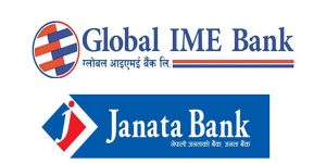 janata-global-ime