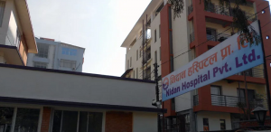 nidan hospital