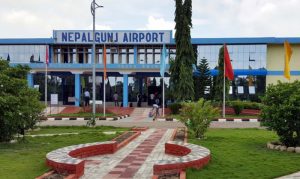 Nepalgunj-Airport