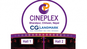 cineplex