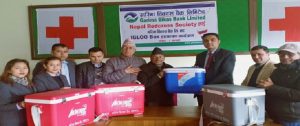 garima-bikash-bank-nepal-redcross-society