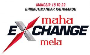 yamaha_exchange