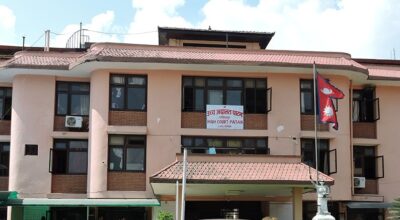 Patan High Court