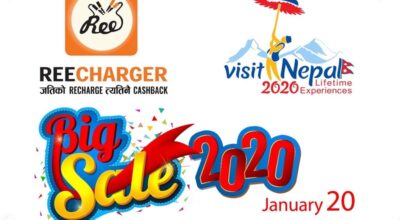 Reecharger Big Sale 2020