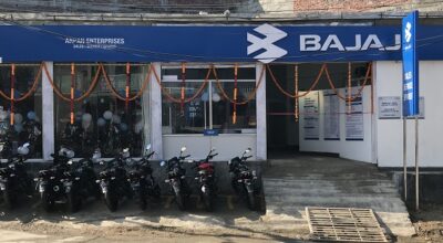 bazaz showroom syangja