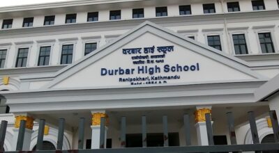 Durbar_High_School_6