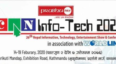 can-infotech-2020