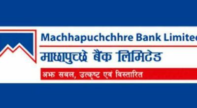 20161116024103_Machhapuchhre-bank