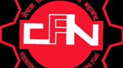 fcan logo
