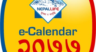 Nepal Life Calendar