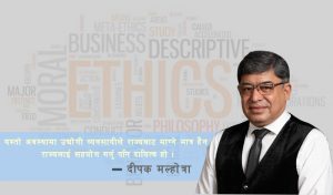 csr deepal malhotra