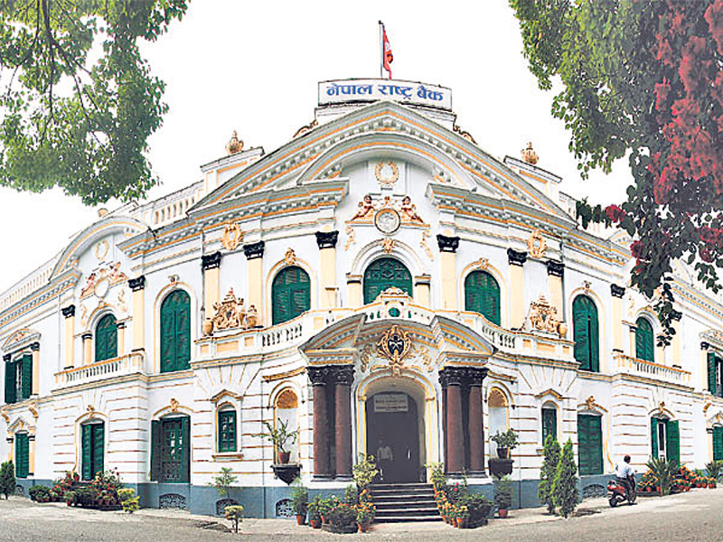 nepal-rastra-bank