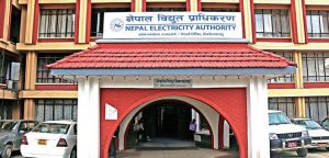 Nepal Electricity Authority